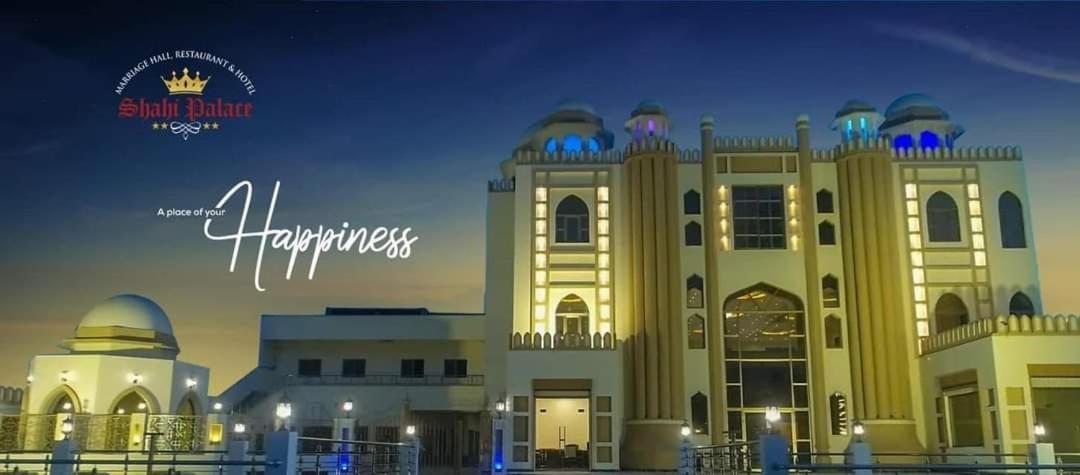 Shahi Palace Hotel Chichawatni Dış mekan fotoğraf